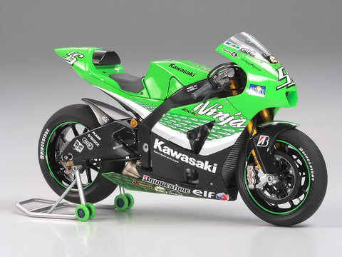 Kawasaki Ninja ZX-RR