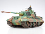 German King Tiger "PRODUCTION TURRET"