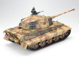 German King Tiger "PRODUCTION TURRET"