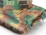 German King Tiger "PRODUCTION TURRET"