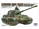 German King Tiger "PRODUCTION TURRET"