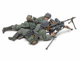 German Machine Gun Team (Mid-WWII)
