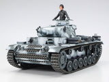 German Panzerkampfwagen III Ausf.N (Sd.Kfz.141/2)