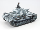 German Panzerkampfwagen III Ausf.N (Sd.Kfz.141/2)