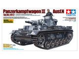 German Panzerkampfwagen III Ausf.N (Sd.Kfz.141/2)