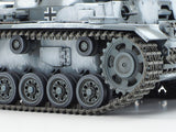 German Panzerkampfwagen III Ausf.N (Sd.Kfz.141/2)