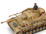 German Panzerkampfwagen IV Ausf.J