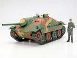 German Tank Destroyer Hetzer Mid Production