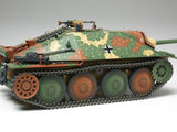 German Tank Destroyer Hetzer Mid Production