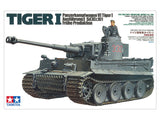 German Tiger I Early Production