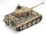German Tiger I Mid Production