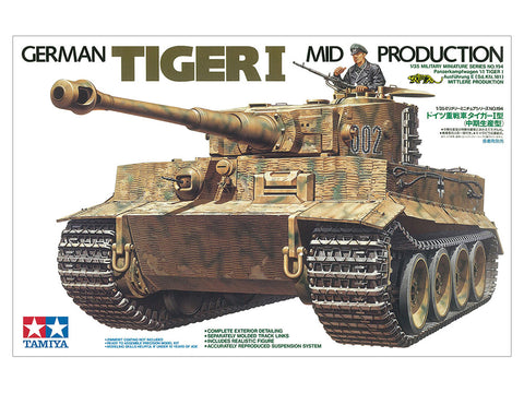 German Tiger I Mid Production