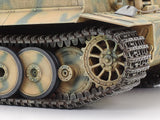 German Tiger I Mid Production