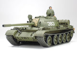 Russian Medium Tank T-55A