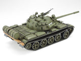 Russian Medium Tank T-55A
