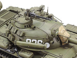 Russian Medium Tank T-55A