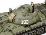 Russian Medium Tank T-55A