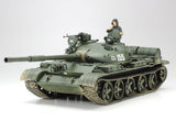 Russian T-62A Tank