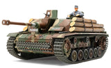 Strumgeschütz III Ausf.G "FINNISH ARMY"