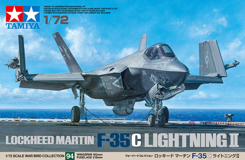 Scale Lockheed Martin F-35C Lightning II