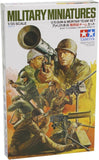U.S. Gun and Mortar Team Set