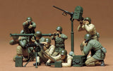 U.S. Gun and Mortar Team Set
