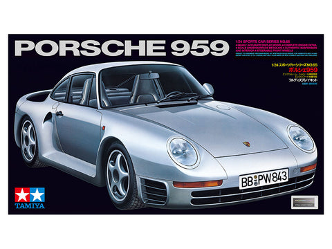 Porsche 959 1/24 Sports Car Series