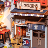 Sakura Wine Alley Book Nook